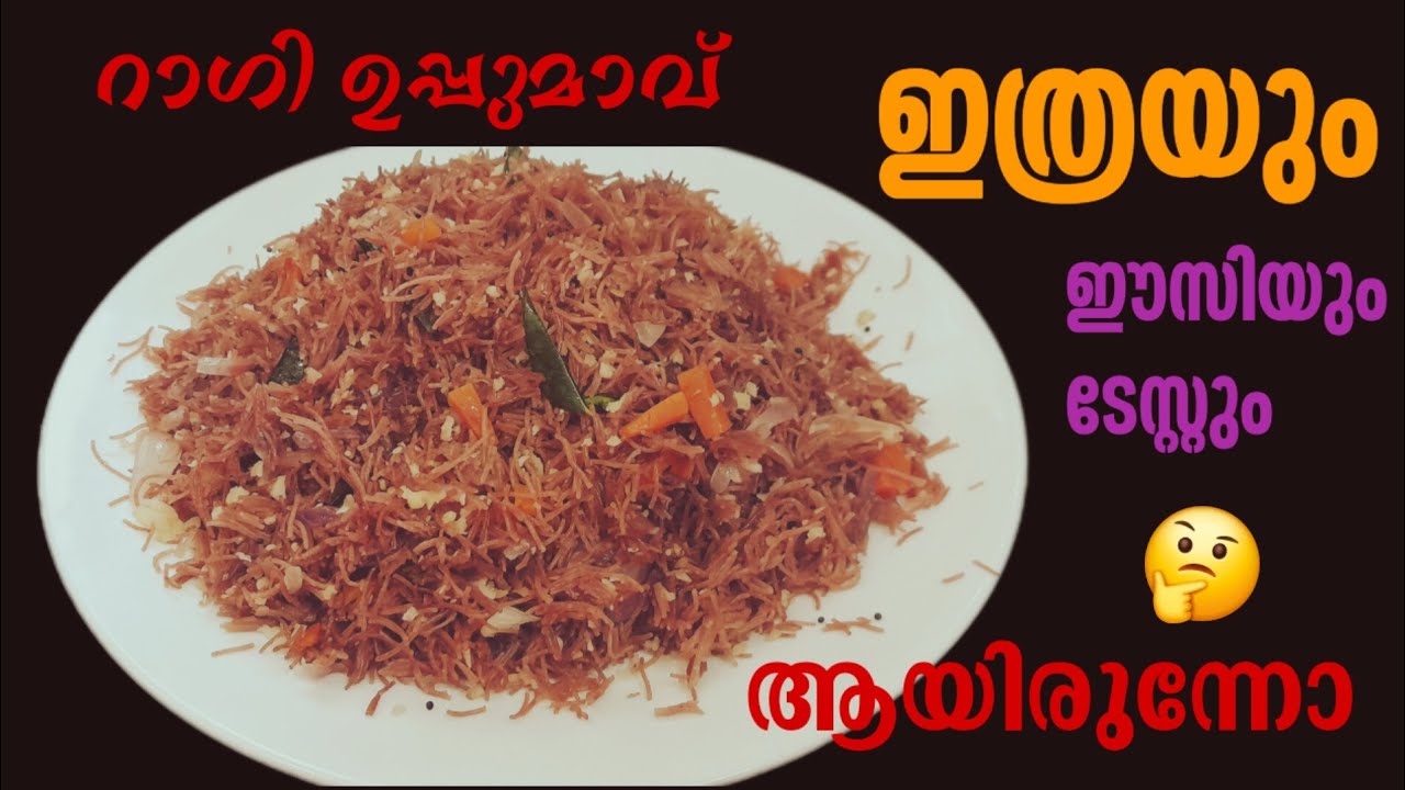 Тесто из раги с солью: легко и вкусно 😋