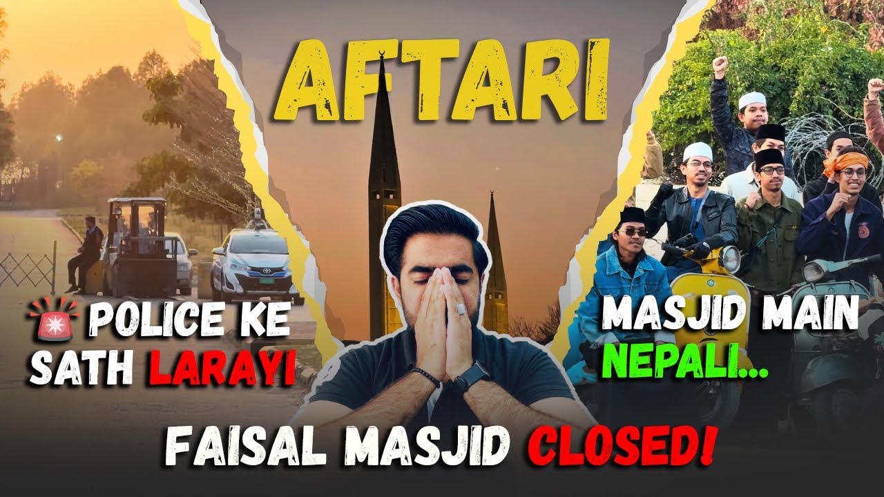 Iftaar In Faisal Masjid | Nepali Guest | Ramzan Aftar Dastarkhwan Vlog