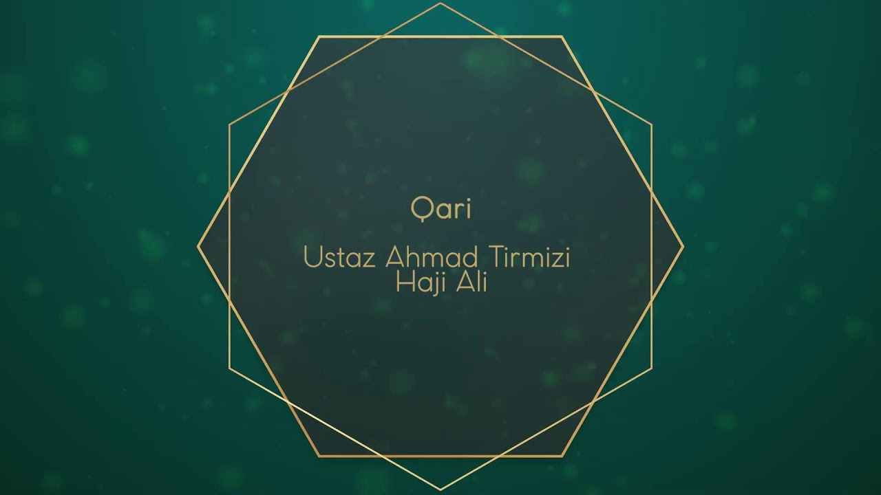 Soutul Quran: TADARUS RAMADAN JUZUK 26