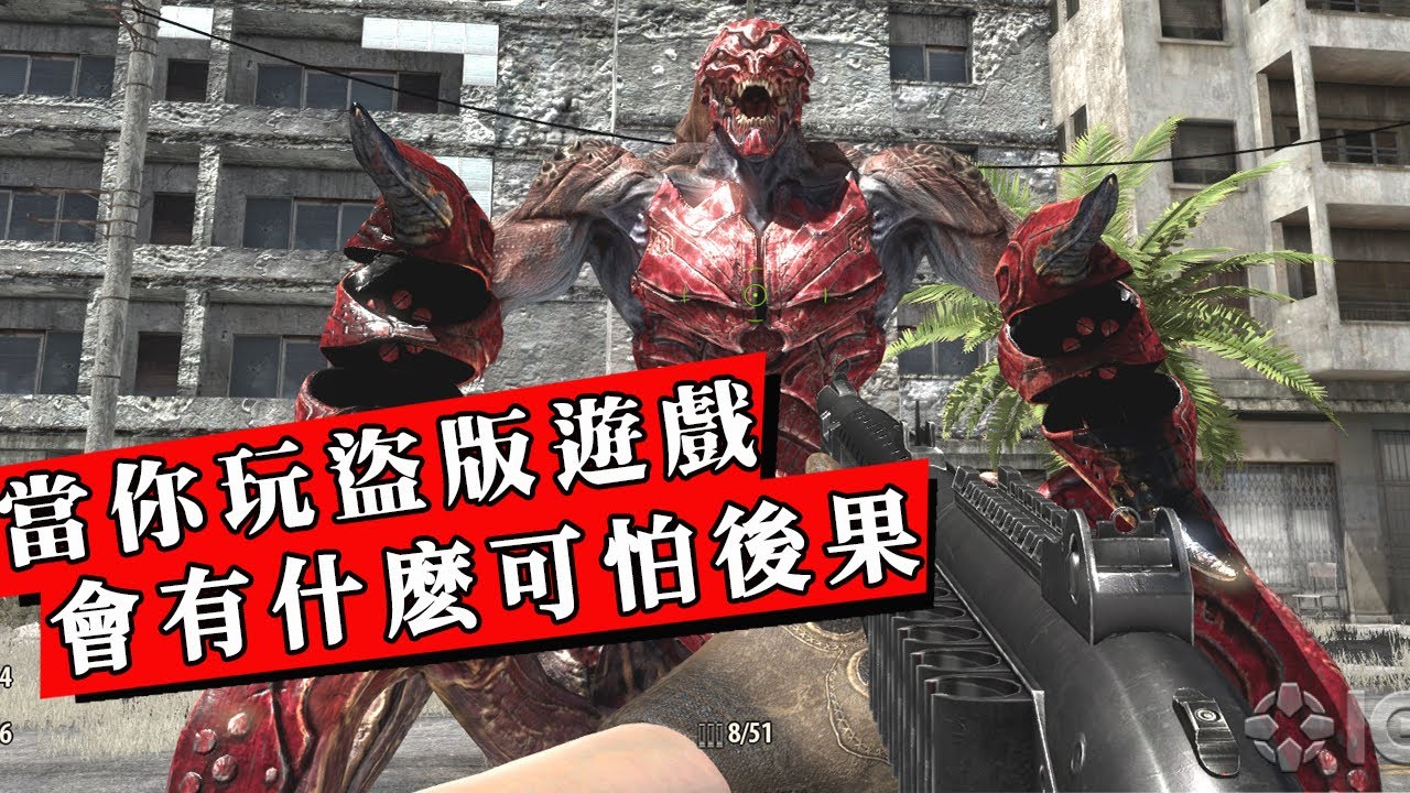 為防止玩家玩盜版，遊戲公司有哪些騷操作？盜版玩家都絕望了！