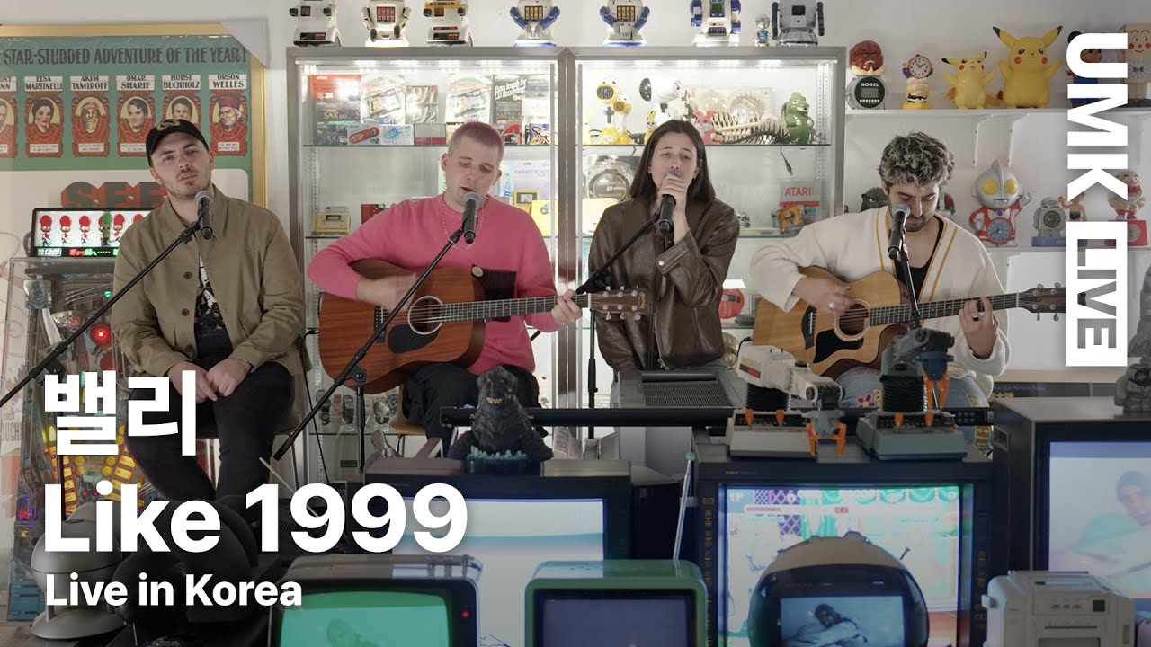 밸리(VALLEY) - Like 1999 [라이브 in Lemon Seoul] | 유뮤코 라이브