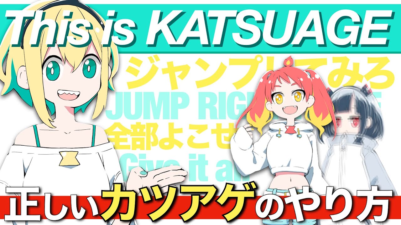 【VOMS切り抜き】カツアゲ系VTuber☆天野ピカミィ[EngSub/JapSub]【天野ピカミィ】