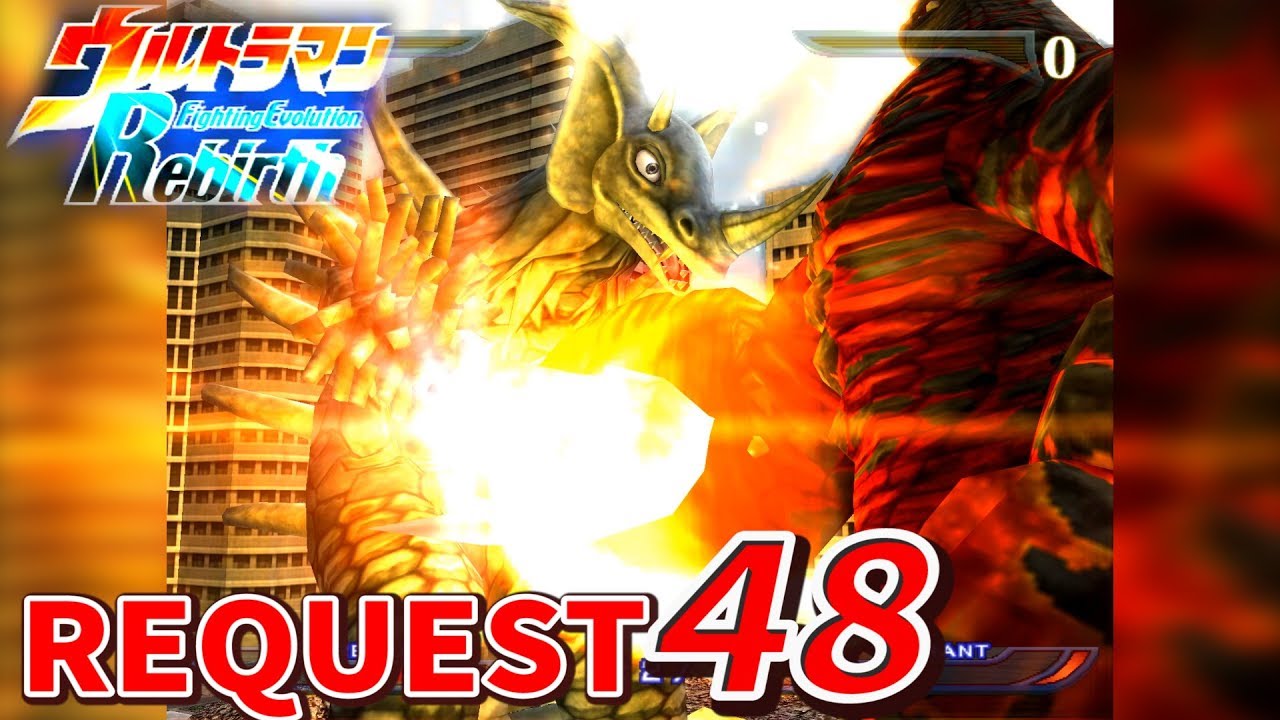 Ultraman FER - EX Redking vs all monsters ( Request Part 48 )