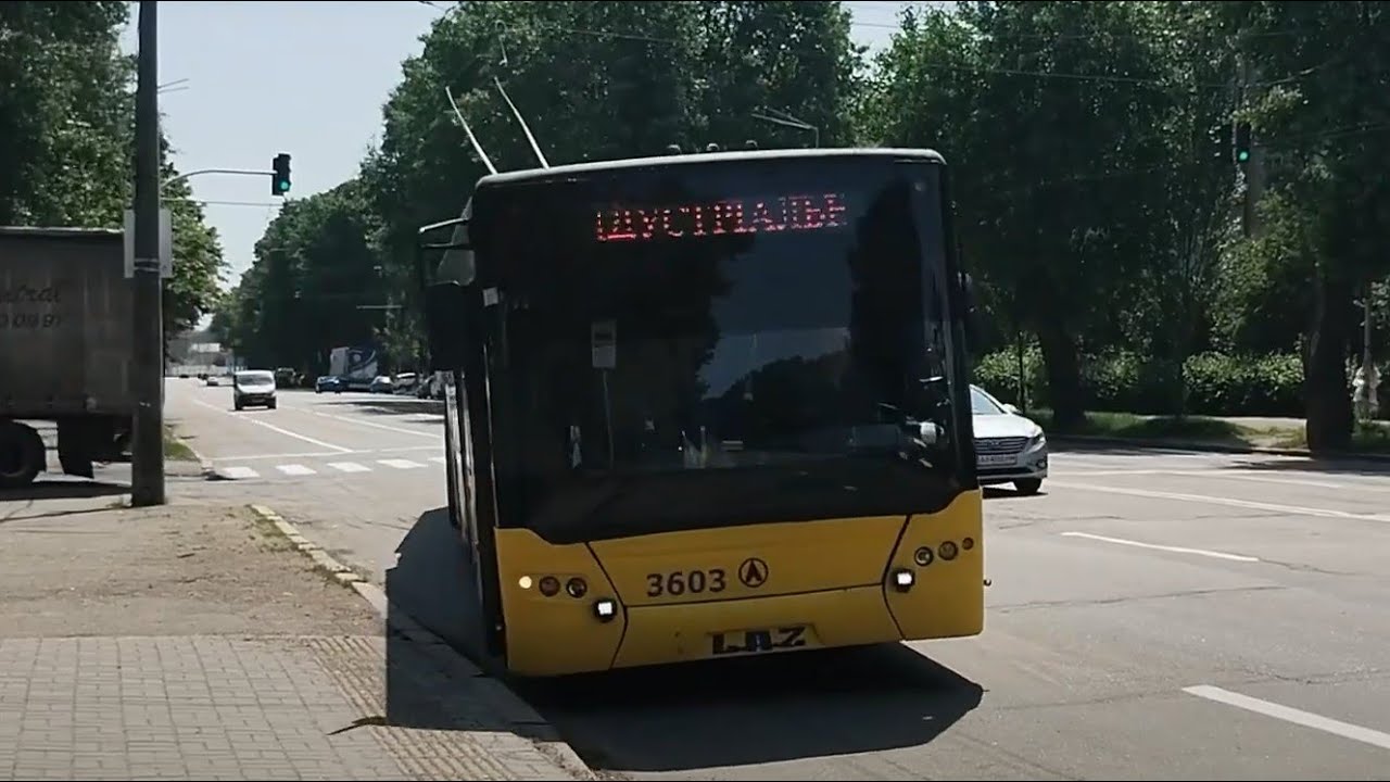 Поездка в троллейбусе ЛАЗ Е301D1 борт. 3603