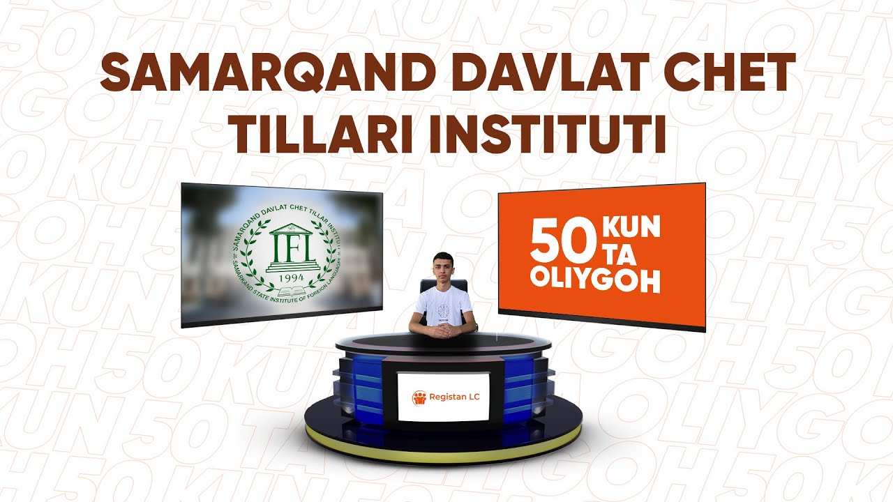Samarqand davlat chet tillari instituti | #29