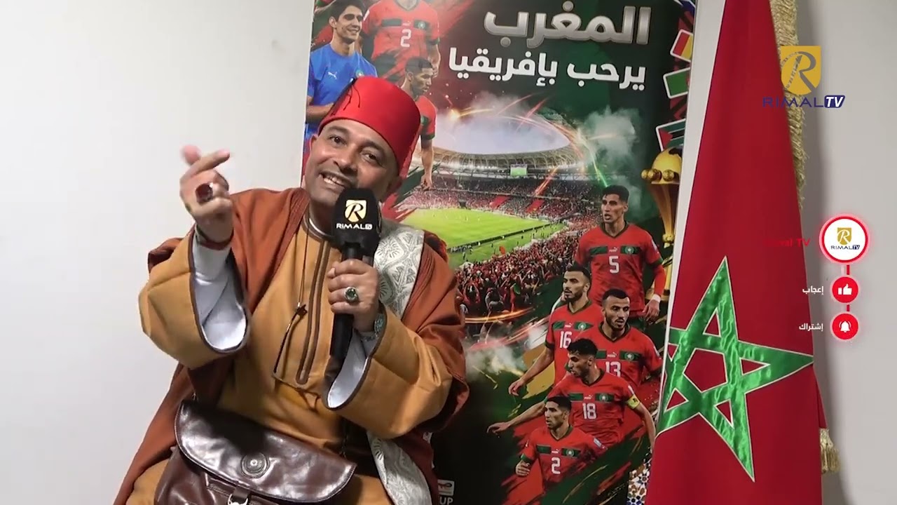 أشهر مصري في المغرب 