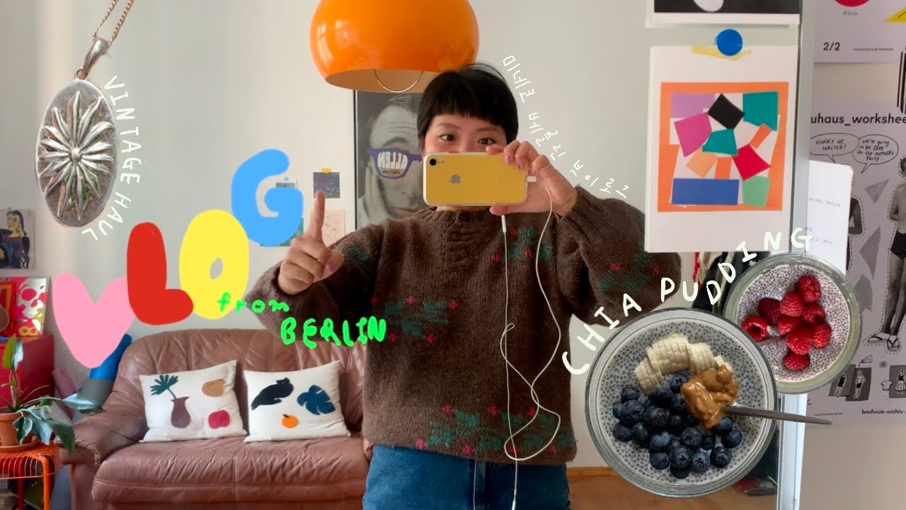 베를린 브이로그. 치아푸딩🍮 러닝🏃‍♂️ 요즘 내 최애 빈티지 옷들 소개(빈티지 살로몬, 스웨터, 목걸이)👼🏻 근황토크👀🫧