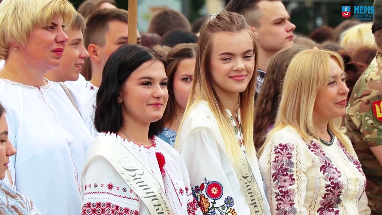 Марш випускників 2024 у Черкасах