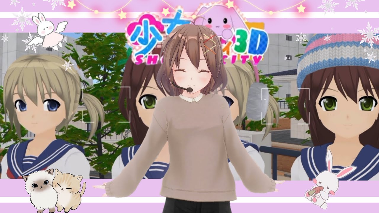 поднимаем новогоднее настроение || или украшаем дом Сэён ❄💝 #shoujocity3d