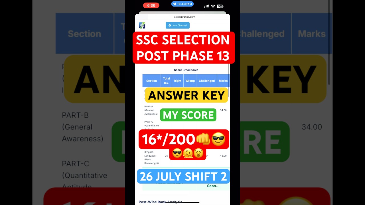 SSC SELECTION POST PHASE 13 Answer Key kaise dekhe My score  