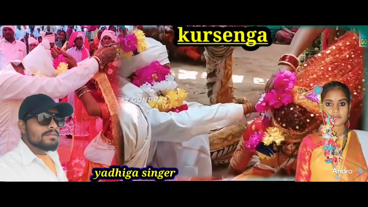 nure varasana janma jodi haka gondi song 2025