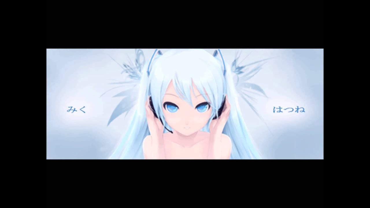 Nightcore Unter meiner Haut