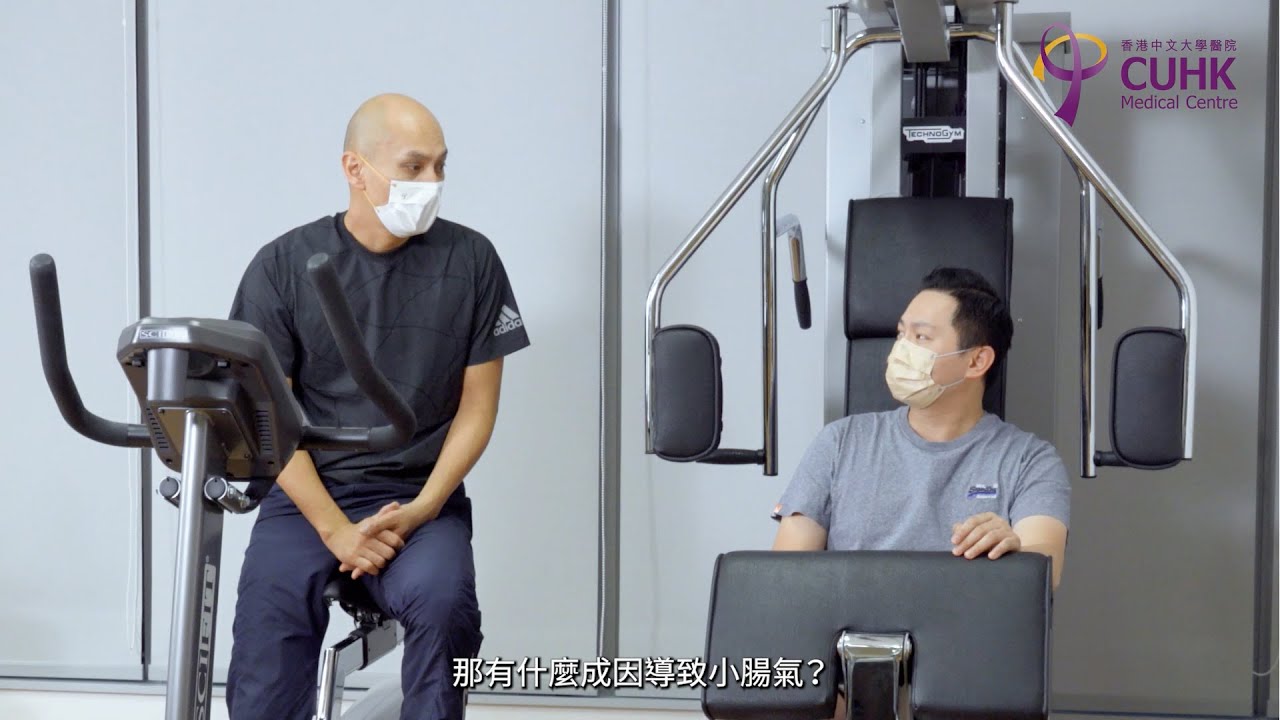 [醫生講場] Teoh x Teoh Men's Talk – 疝氣 (小腸氣) (張源津醫生與張源斌教授) Teoh x Teoh Men's Talk - Hernia