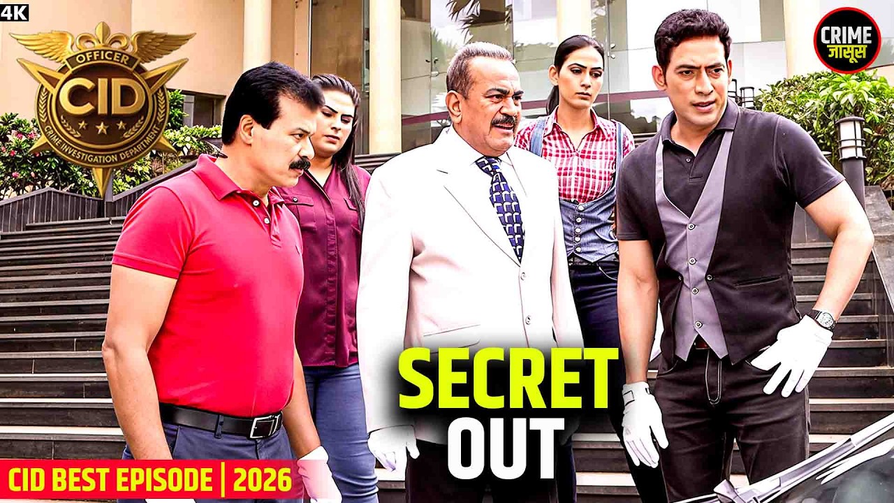 CID Investigation: मर्डर का रहस्य जो सबको हैरान कर देगा 😱 | Best Of CID | New Episode 2026 #CIDShow