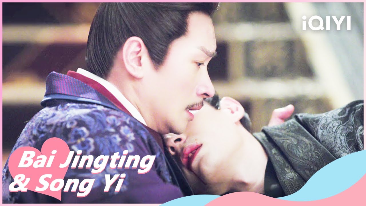 🎊Luo Zishang Confesses the Truth | Destined EP40 | iQIYI Romance