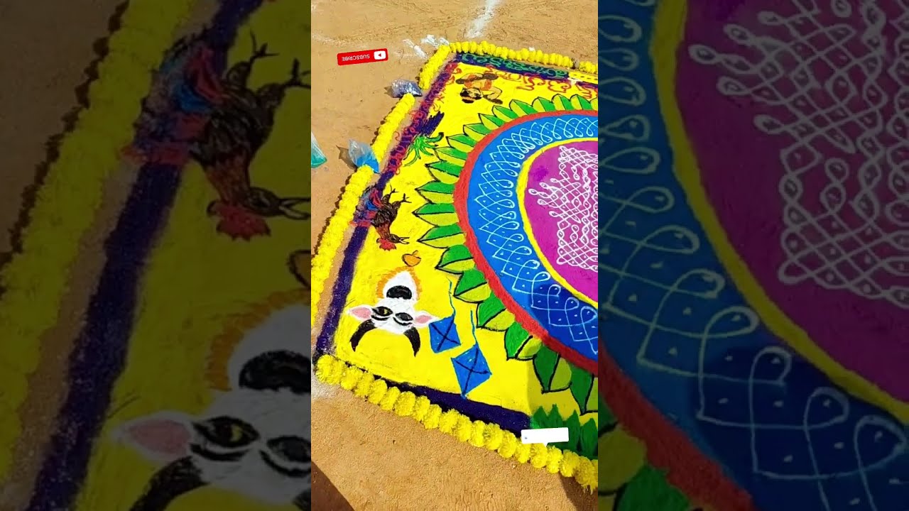#compitition #rangoli #mugguludesigns #muggulu #abnandhrajyothi #ABN 