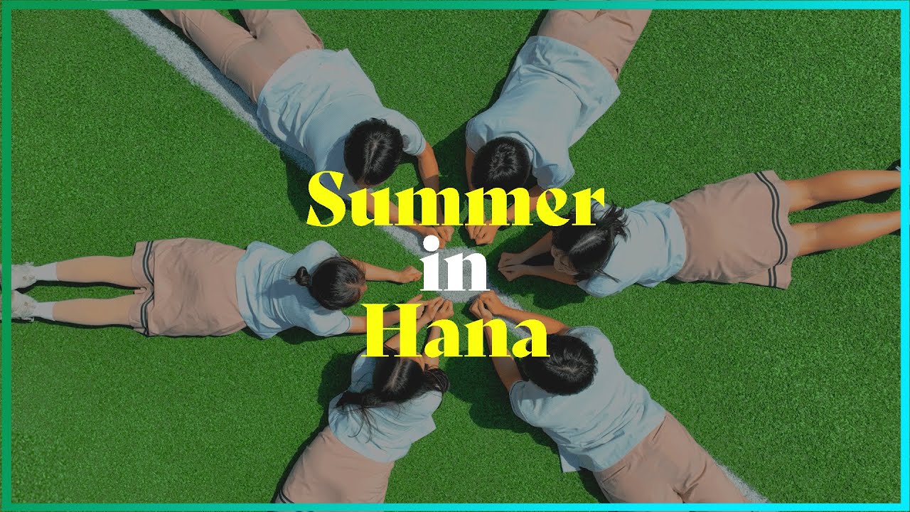 [Summer Film] 하나의 여름 | Hana Film #1
