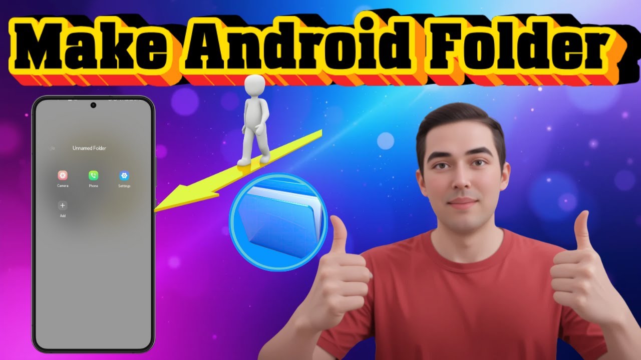Как создать папку на телефоне Android | Организация главного экрана (2026)