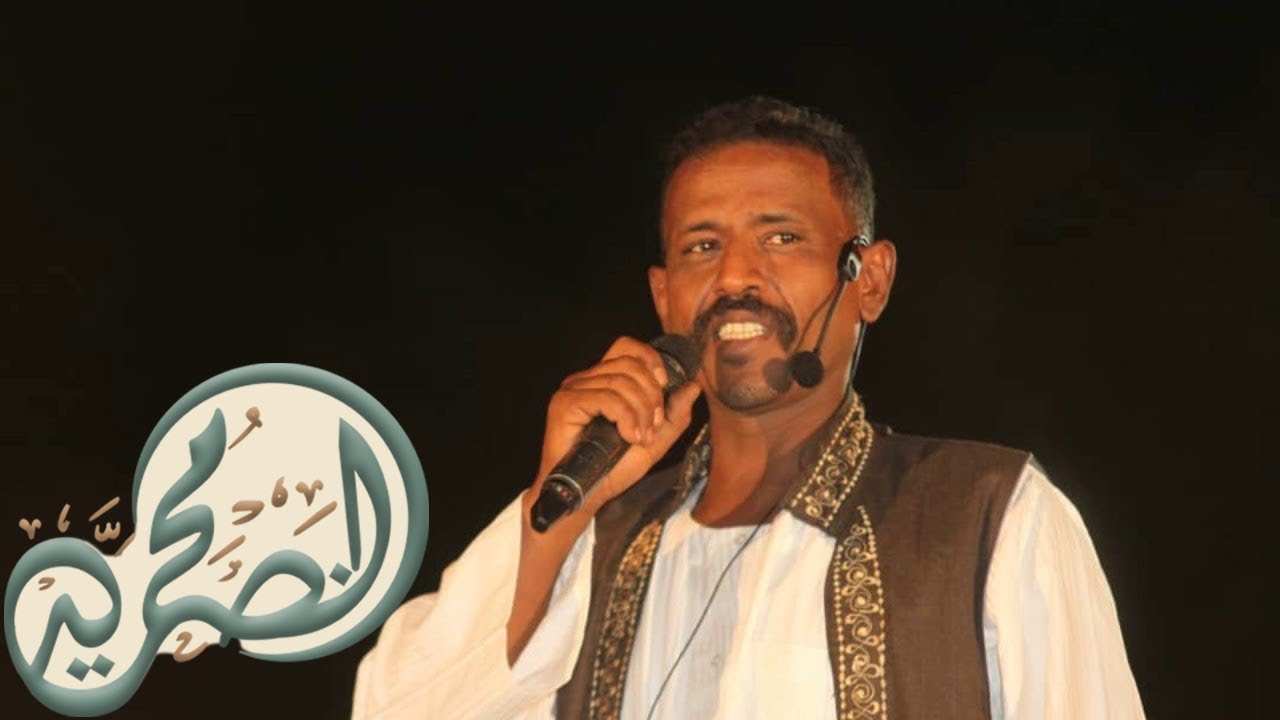 محمد النصري :: صباحات الضني :: اغانى طنبور 2018