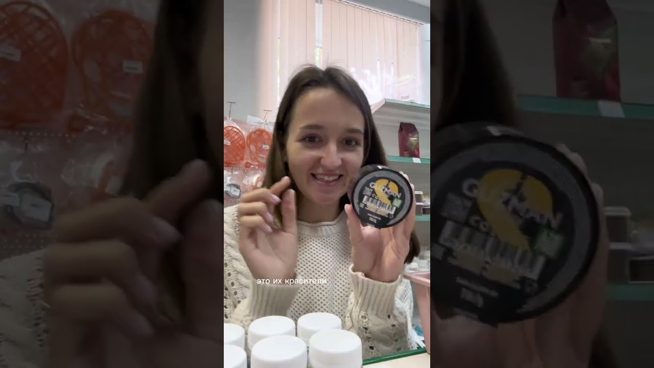 Поступление красителей и паст GUZMAN на master-cake.ru