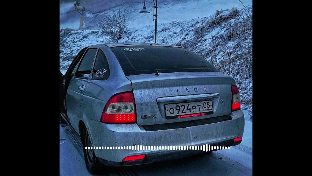 богар