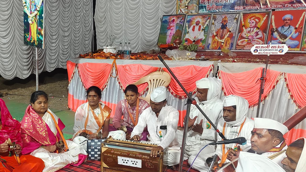 महाशिवरात्रि के भजन महावैष्णव मेळावा भजन जागर