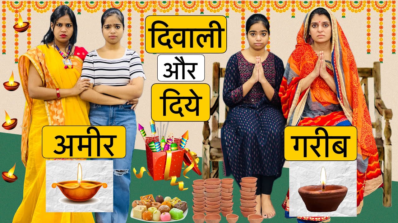 दिवाली पर अमीर और गरीब के दिये | Diwali Special Video | Riddhi Thalassemia Major Girl !!!