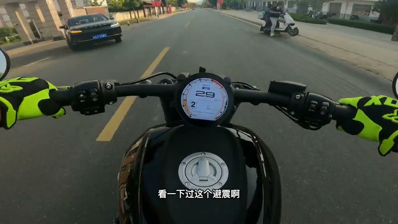 Test Drive QJmotor Flash 600 V4