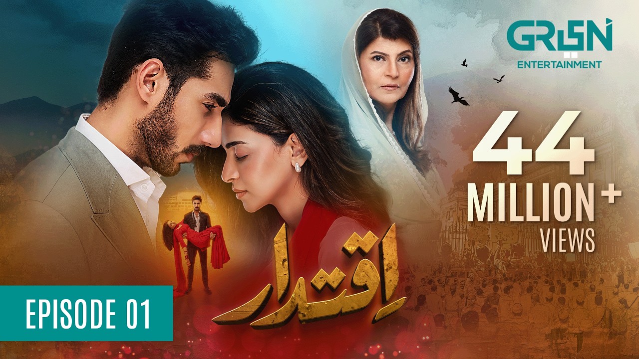 Iqtidar Episode 1 (Subtitles) Anmol Baloch | Ali Raza | 19th September 2024 | Green TV Entertainment