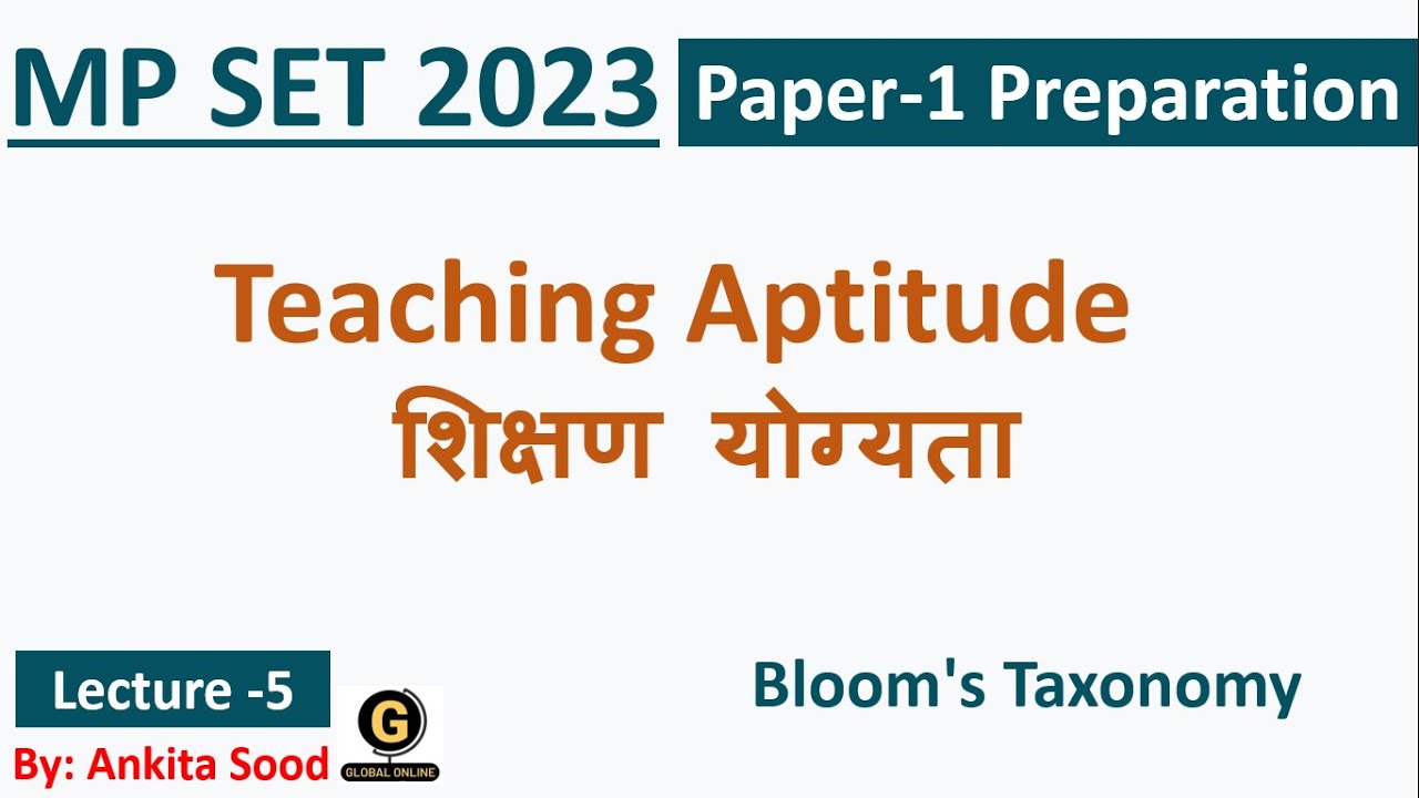 MP SET Paper 1 Preparation 2023 | Bloom's Taxonomy for MPSET 2023 | MPSET Paper 1 Best Course