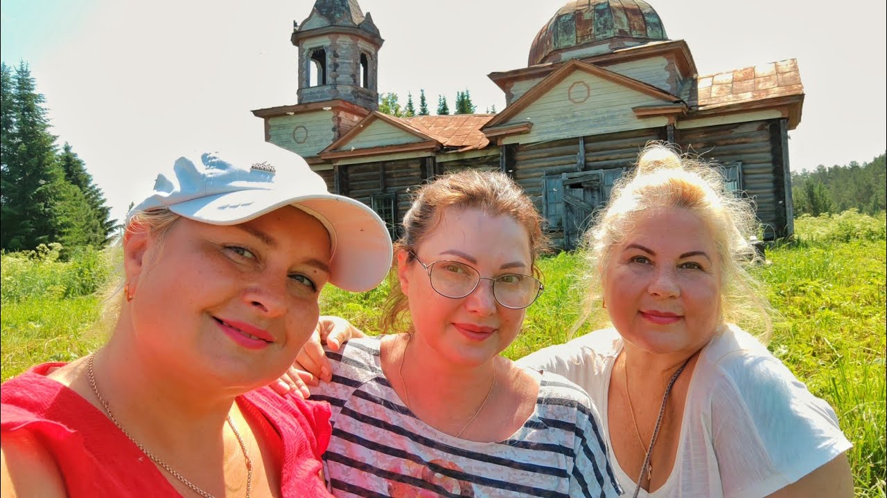 Поездка в Нагорный Иштан, знаменитая Петропавловская церковь. Отдых на  Оби в деревне Половинка.