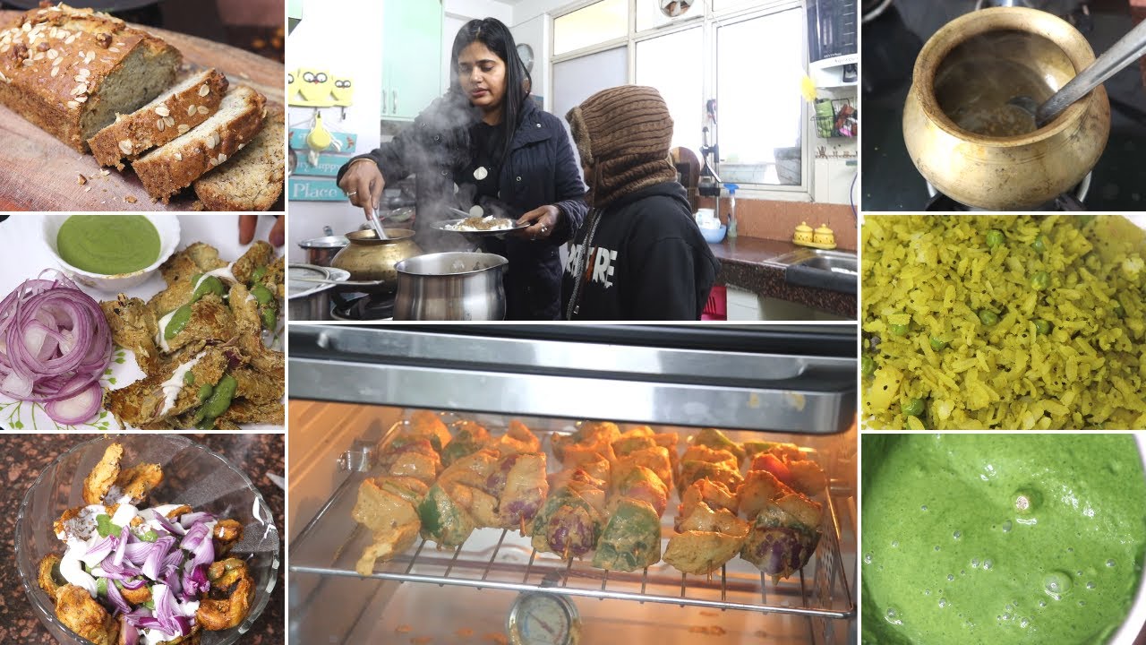 NEW Recipes अचारी सोया चाप  रेसिपी |  EASY BANANA BREAD recipe | Green पोहा for breakfast | vlog |