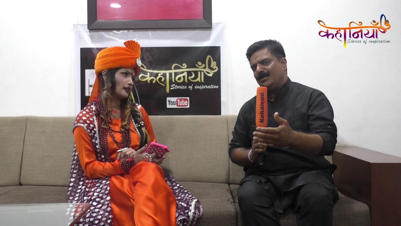 जय श्रीराम जी भजन गायिका shahnaz akhtar की कहानियाँ....देखे और subscribe करे इस यूँ टुयूब  चैनल को