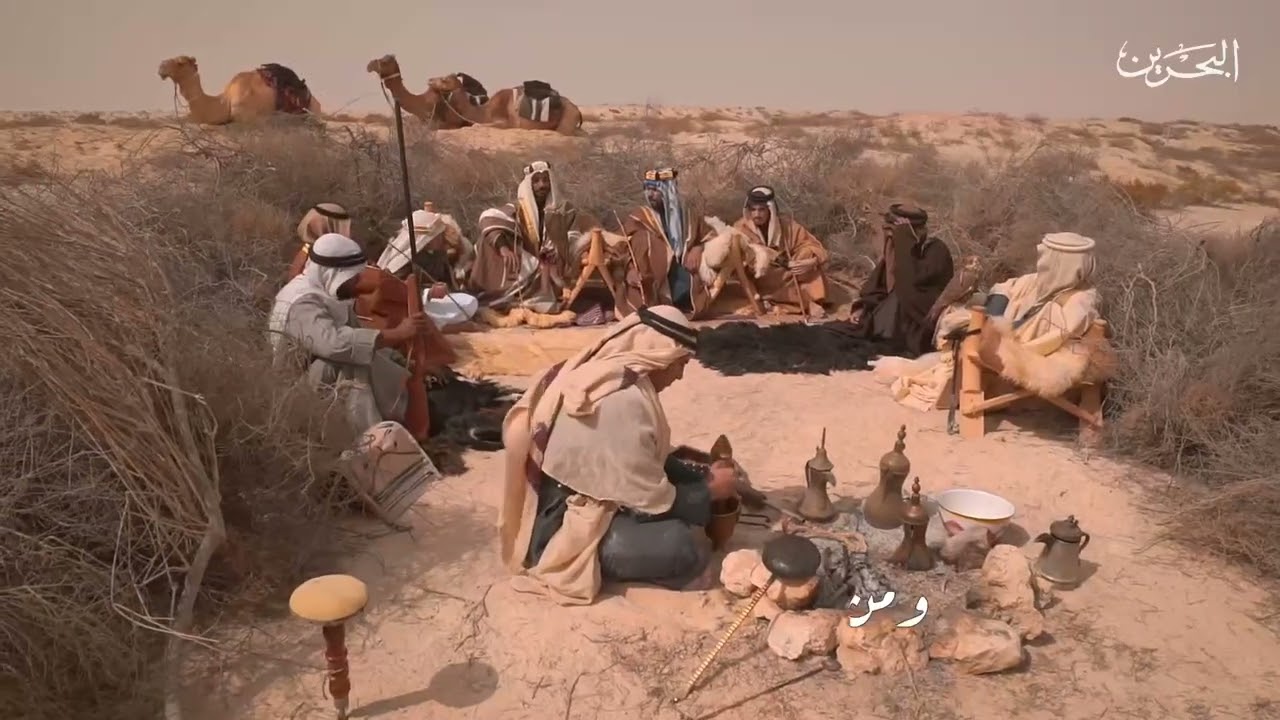 مقناص البحرين ، يجلا صدا قلبي من الهم يا حسين سمو الشيخ عبدالله بن عيسى بن علي آل خليفه