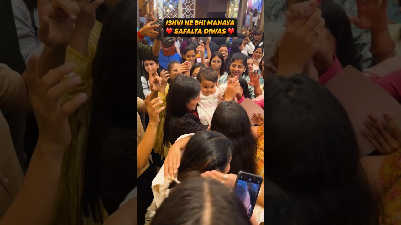 ISHVI, Celebrating with all the Bankers ❤️ 🧿 || SBI Clerk/PO