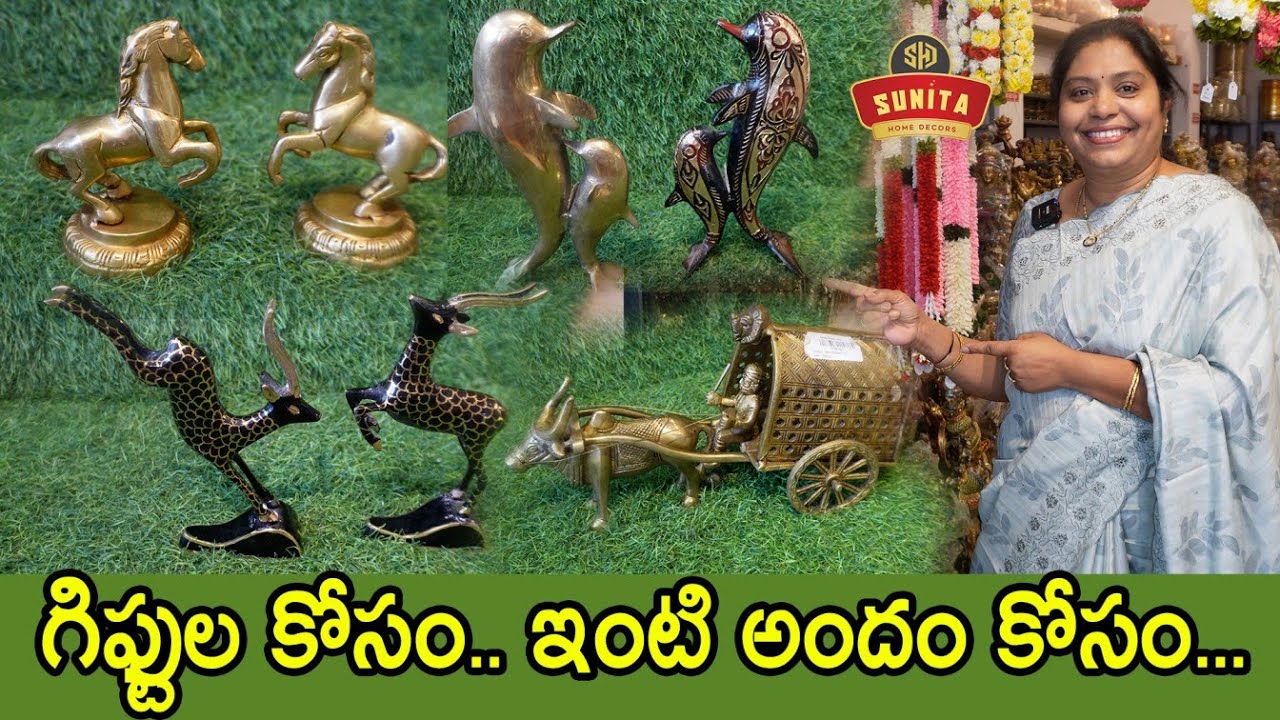 Brass Home decor collection, gift articles, Brass toys @ Sunita home decors| TTH|
