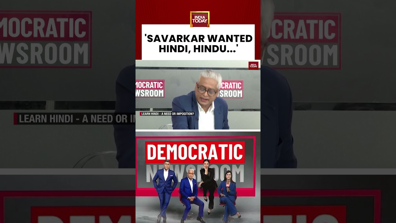 Democratic Newsroom: 'Savarkar Wanted Hindi, Hindu...' | #shorts #rajdeepsardesai #veersavarkar