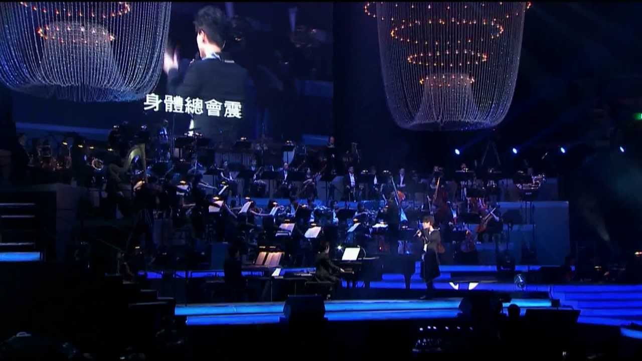 李克勤 － 罪人