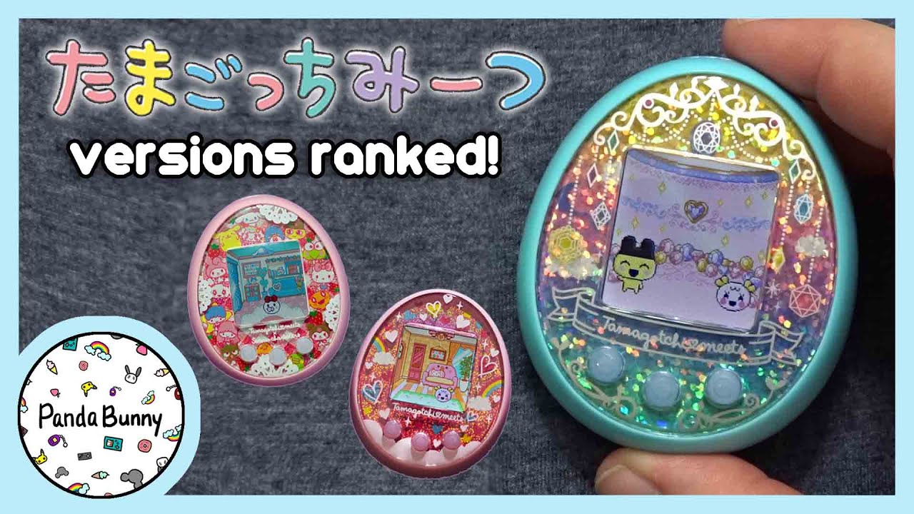 Ranking all six Japanese Tamagotchi Meets versions! | PandaBunny