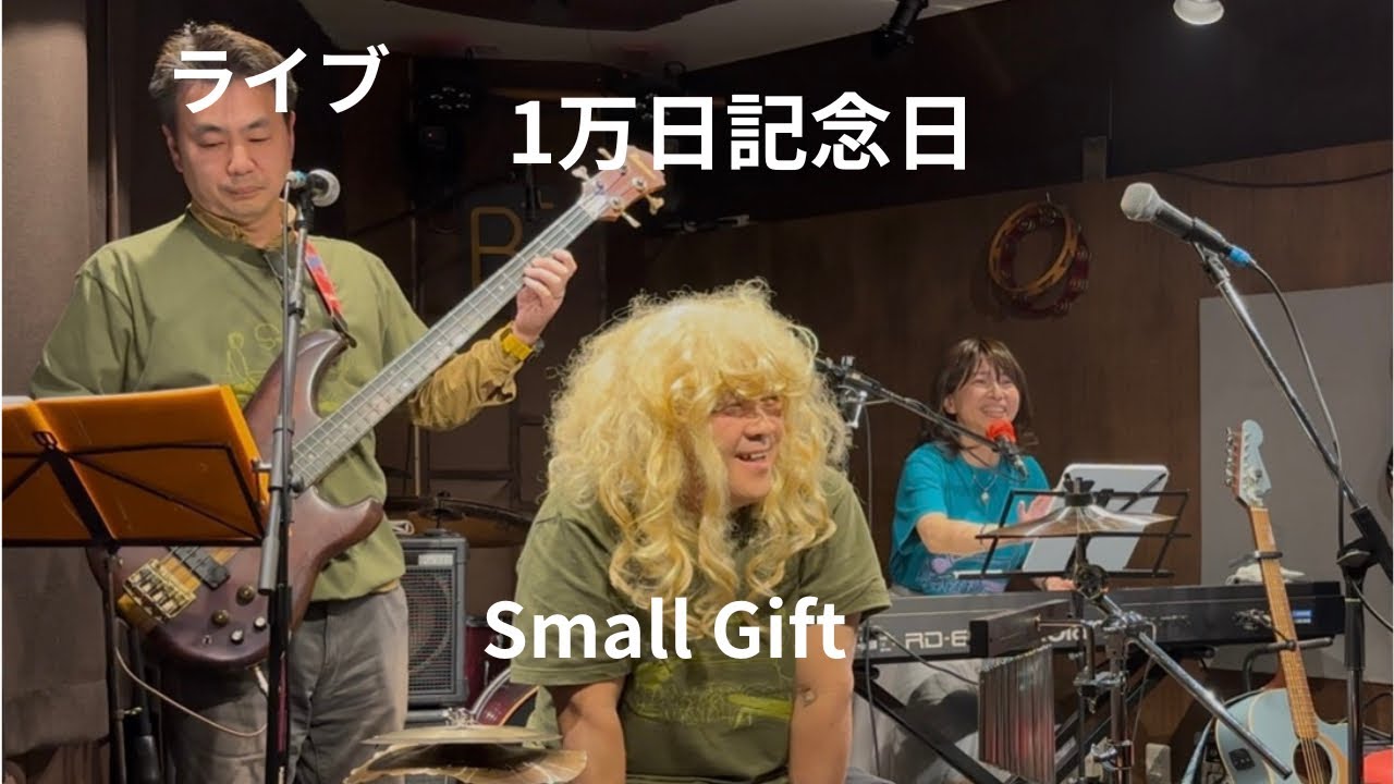 2026.2.21 大宮B+ 「1万日記念日」@TENTEN-sx5uw 