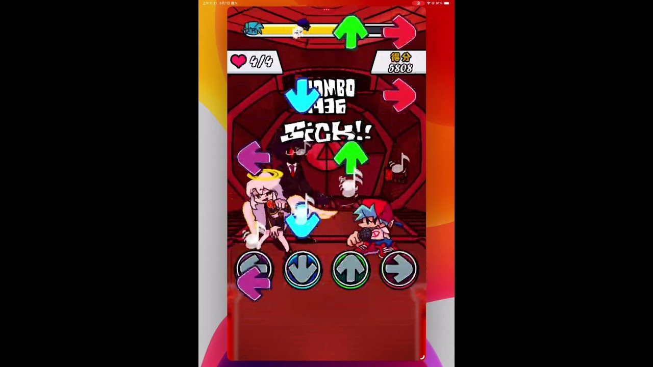 Beat battle perfect kill 1st try