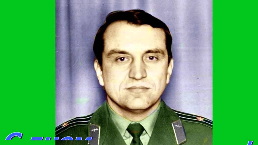 ЛазаровГ.Б - к дню рождения