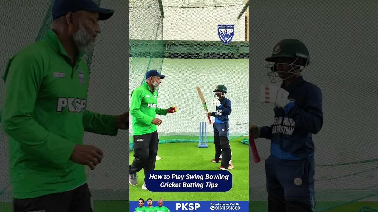 PKSP Cricket Academy: Best Swing Ball Play Tips | Improve Batting Against Swing 🏏🔥