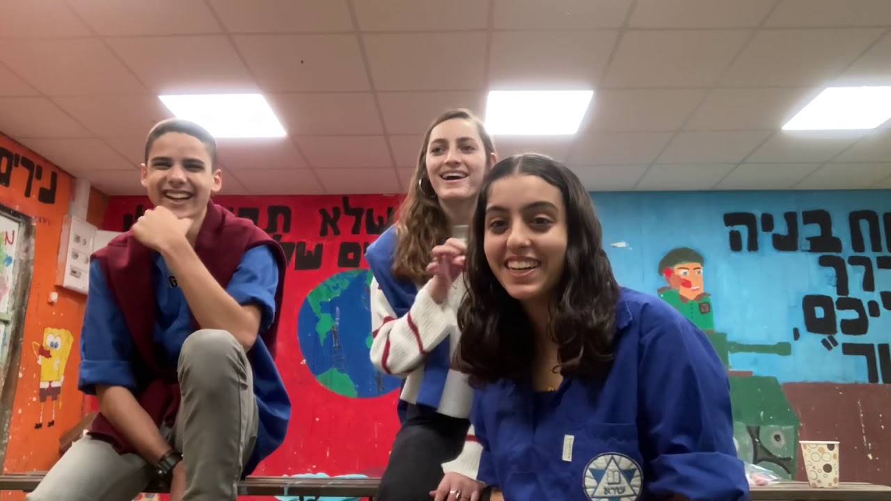 סליחה על השאלה עזראנדנט-יוספטל💜