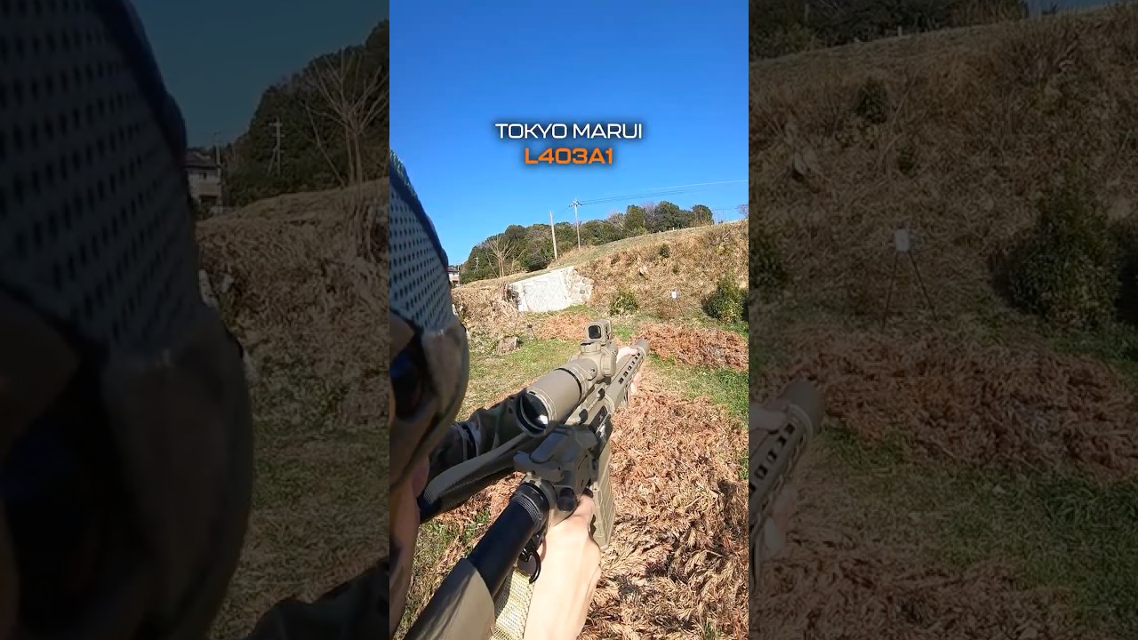 POV Rifle & Pistol Switching | Airsoft
