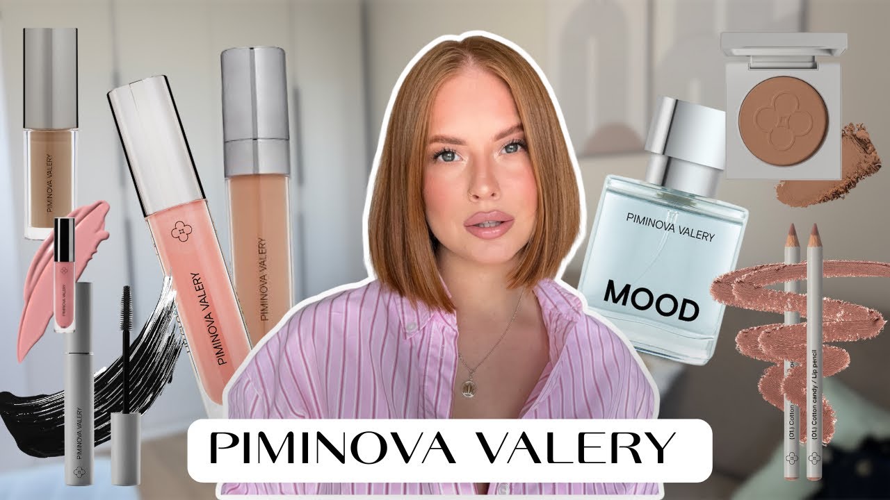 НОВЫЕ ПРОДУКТЫ ОТ PIMINOVA VALERY / МОНО ОБЗОР БРЕНДА