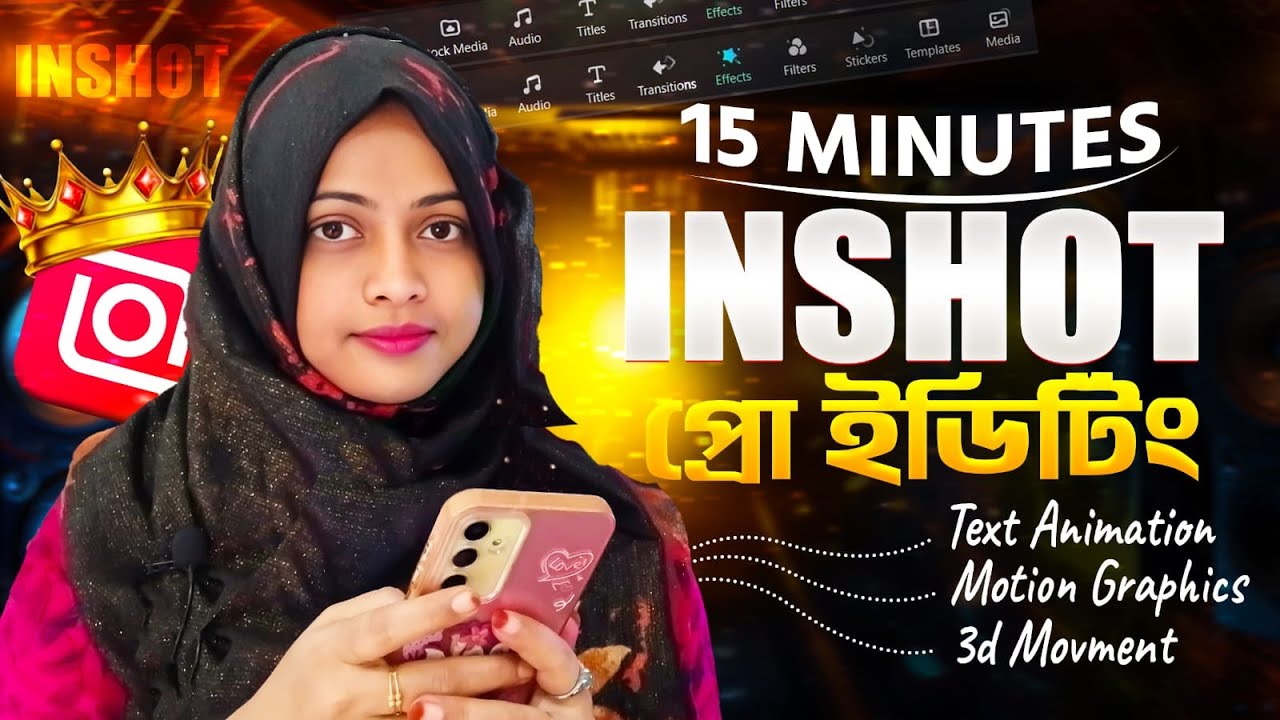 আমি যেভাবে ভিডিও এডিট করি 🤩 How to Edit Videos For YouTube 2026 📲 Inshot Video Editing Tutorial ✅