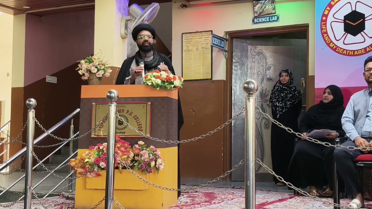 Zainabiya Comp.P.U College, Alipur