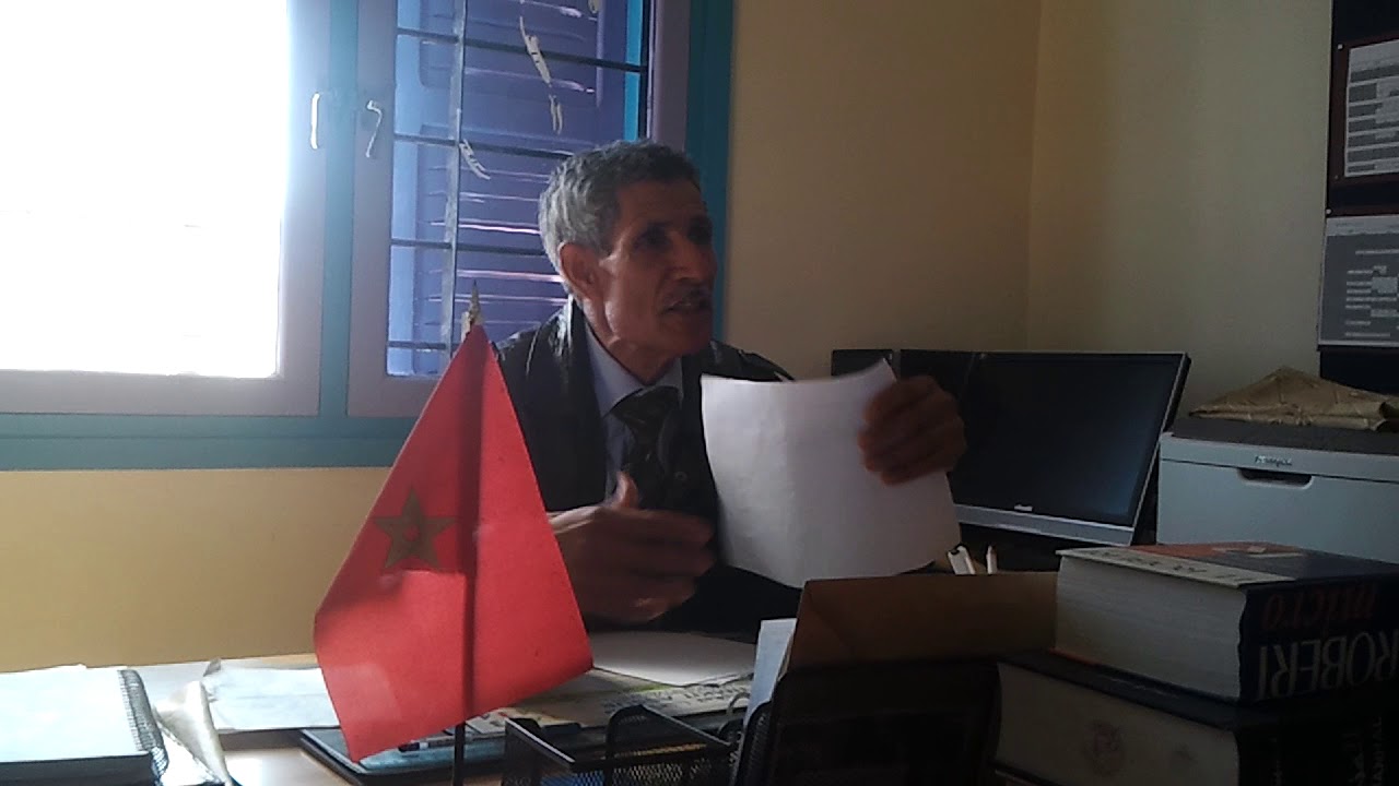 Titularisation mellab