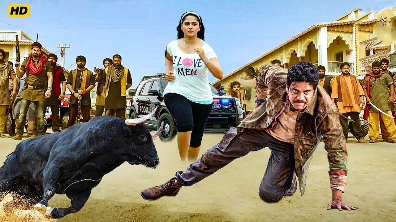 तेरी मौत का बारूत मेरी इस बंदूख में है | Nagarjuna की सबसे खतरनाक एक्शन हिंदी मूवी |Prakash Raj Film